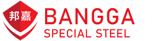 Jiangsu Bangjia Special Steel Co., Ltd.