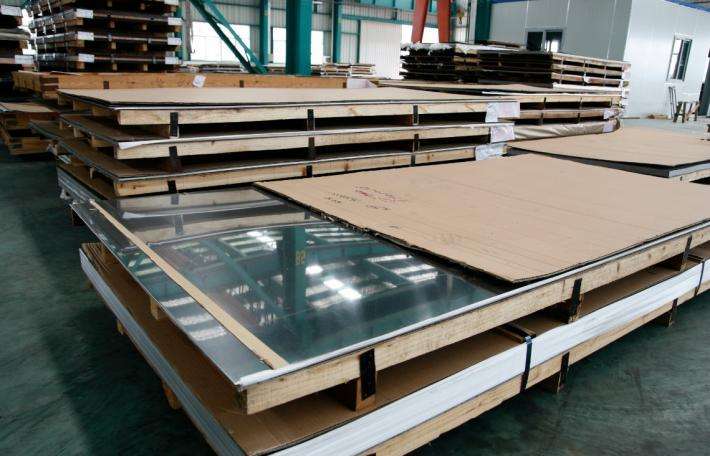 Stainless steel plate