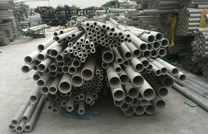 Stainless Steel Pipe